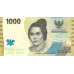 (429) ** PNew (PN162-PN164) Indonesia - 1000-5000 Rupiah Year 2022 (3 Notes)
